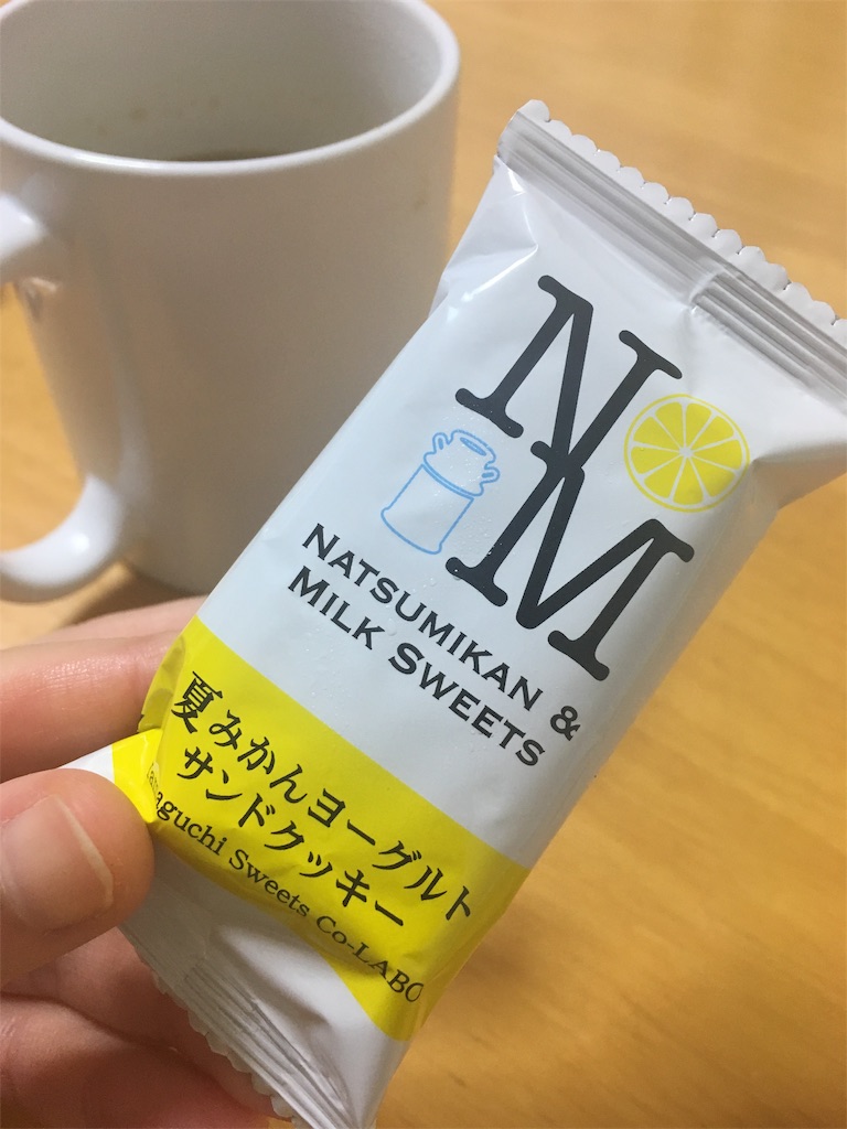 f:id:himejinousagi:20190924080354j:image
