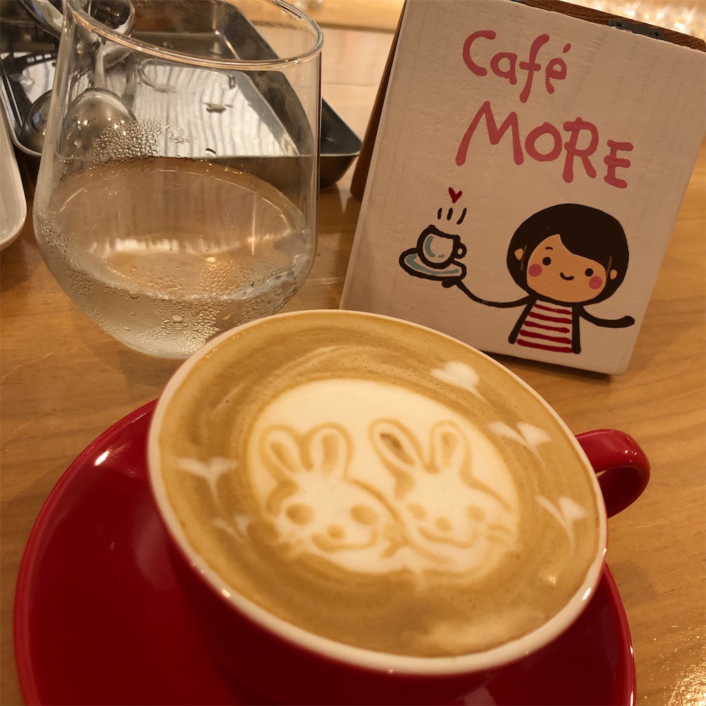 f:id:himejinousagi:20191006201931j:image