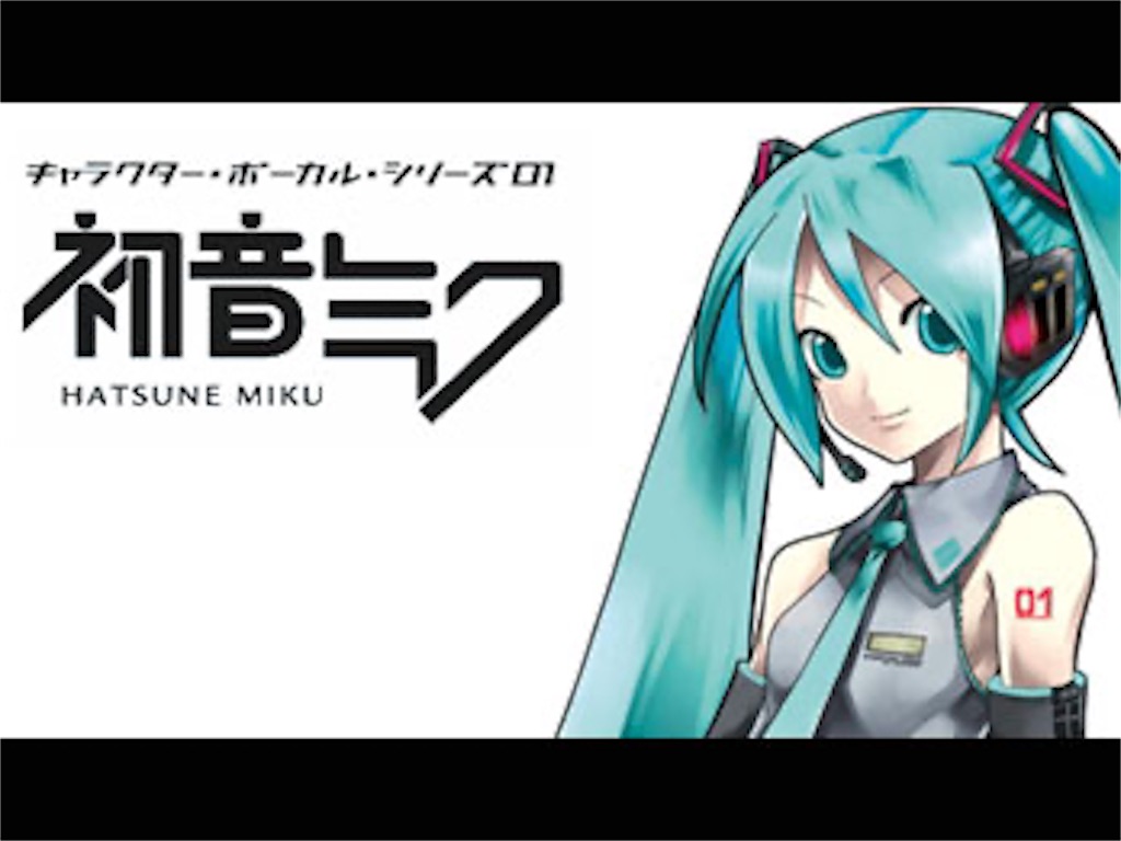 f:id:himejinousagi:20191012091836j:image