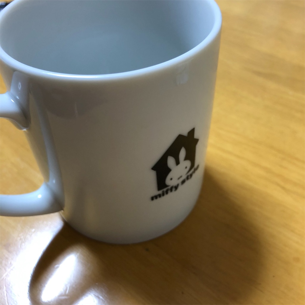f:id:himejinousagi:20191029081542j:image