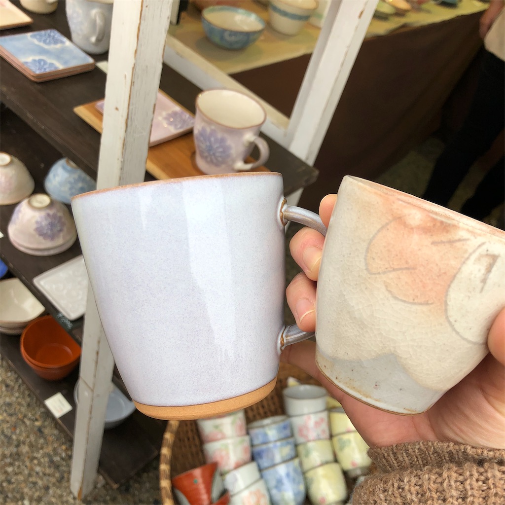 f:id:himejinousagi:20191103143620j:image