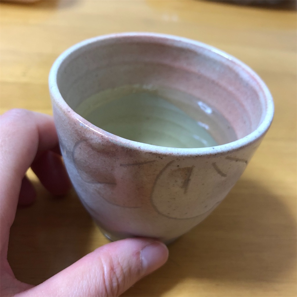 f:id:himejinousagi:20191103190623j:image