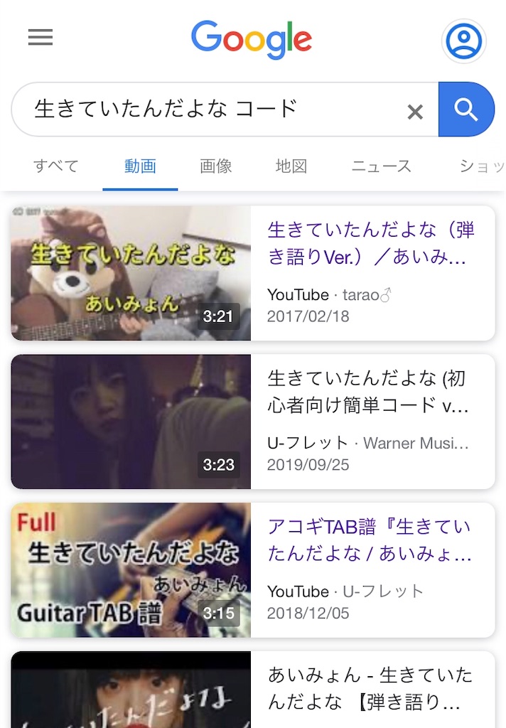 f:id:himejinousagi:20191103192327j:image