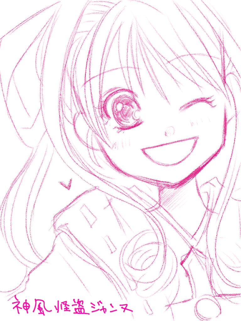 f:id:himejinousagi:20200205100017p:image