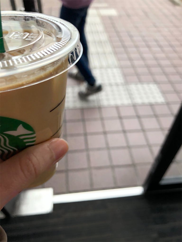 f:id:himejinousagi:20200322174431j:image