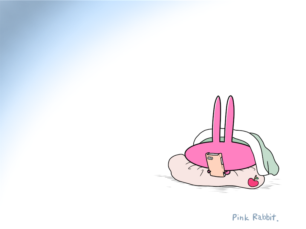 f:id:himejinousagi:20200416210143p:image