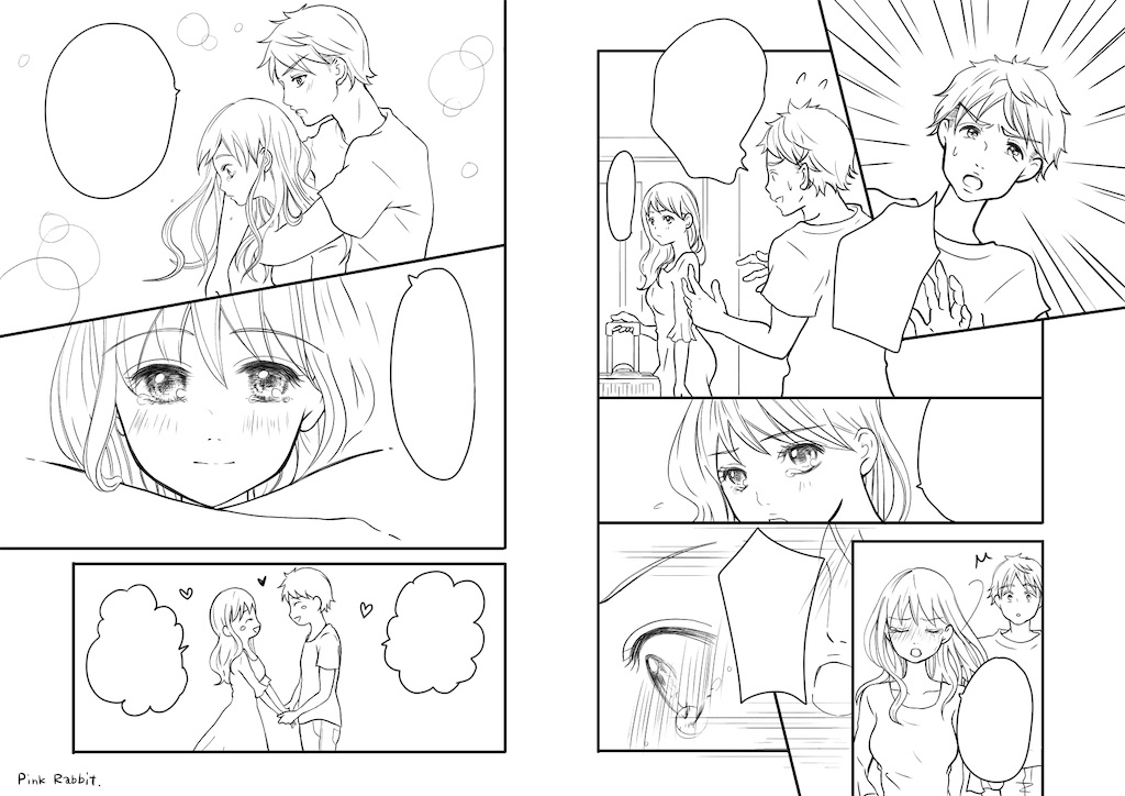 f:id:himejinousagi:20200426123855j:image