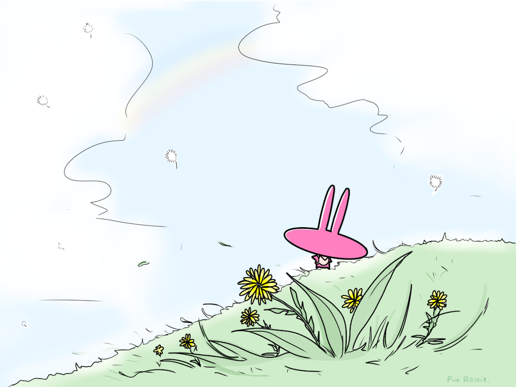 f:id:himejinousagi:20200430153942p:image