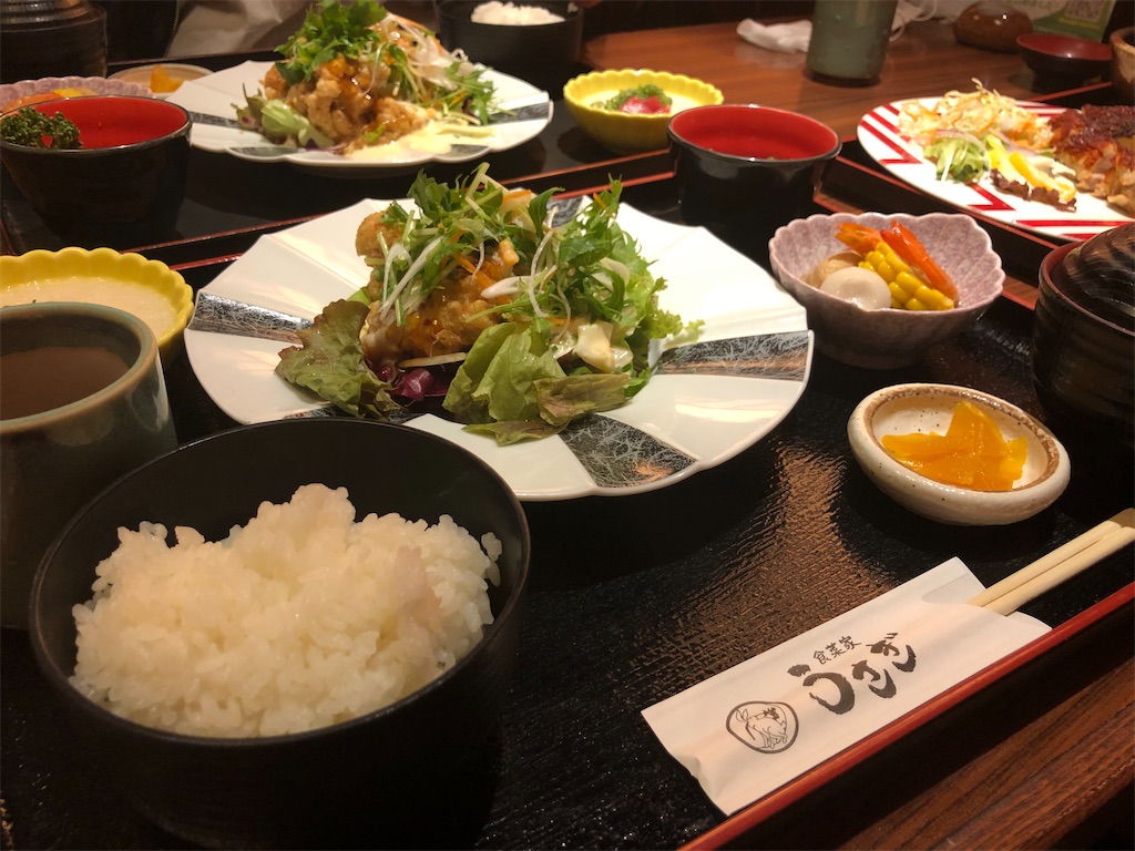f:id:himejinousagi:20200816180004j:image f:id:himejinousagi:20200816180004j:image