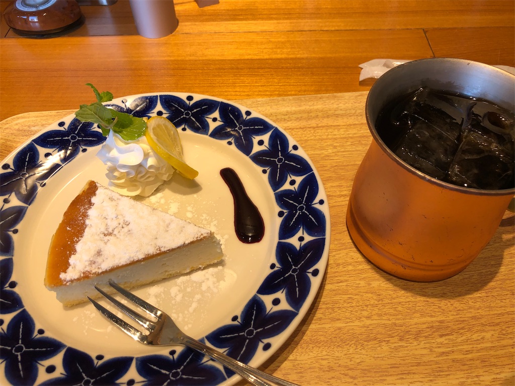 f:id:himejinousagi:20200819113919j:image