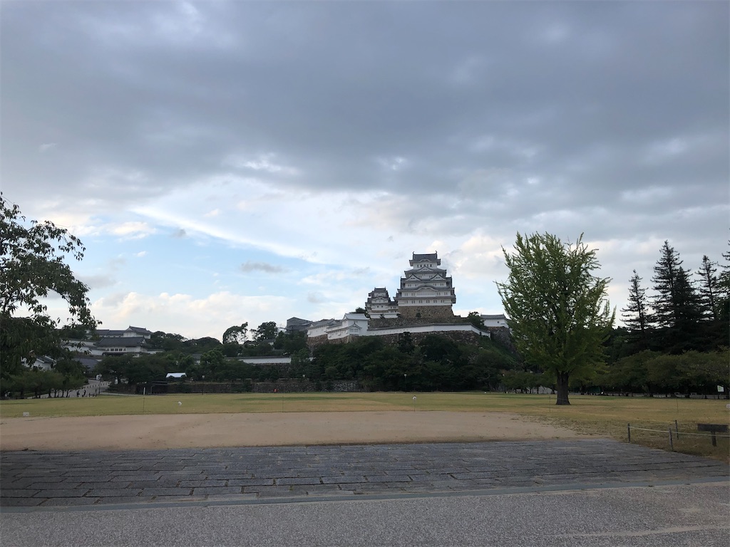 f:id:himejinousagi:20200903173539j:image f:id:himejinousagi:20200903173539j:image