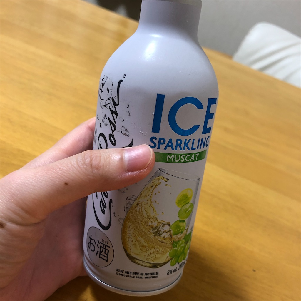 f:id:himejinousagi:20201003210959j:image