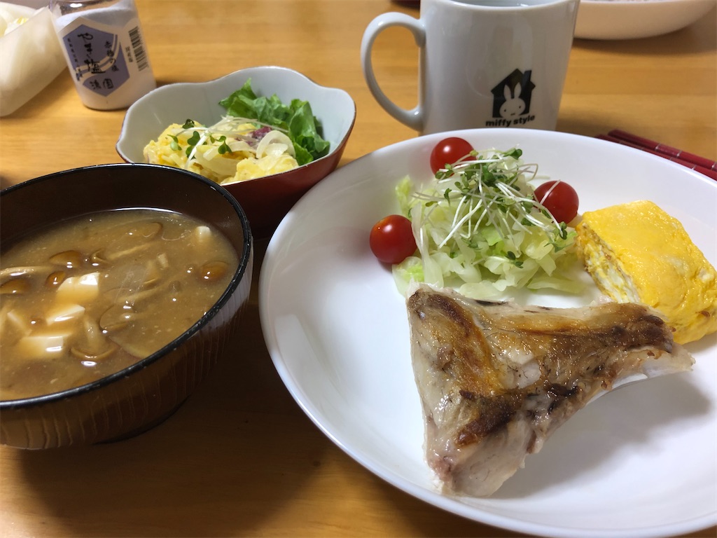 f:id:himejinousagi:20201010210913j:image f:id:himejinousagi:20201010210913j:image