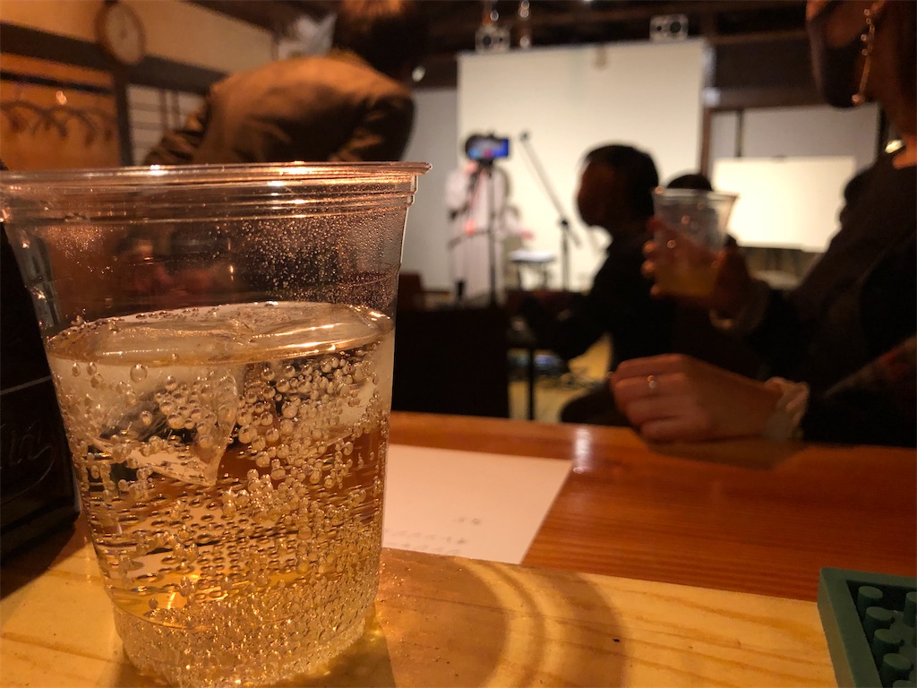 f:id:himejinousagi:20210206190405j:plain