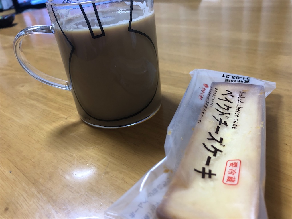 f:id:himejinousagi:20210313075322j:plain