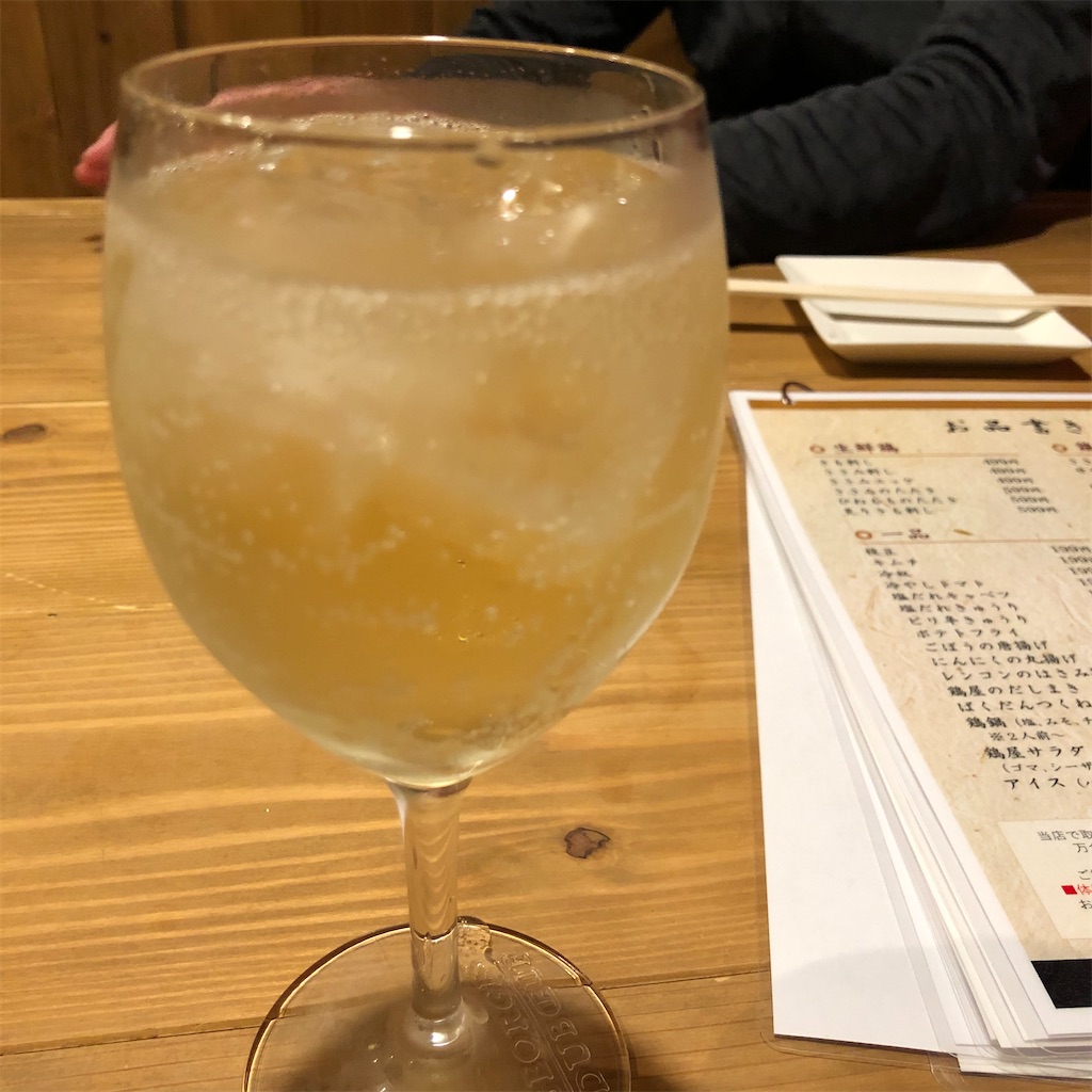 f:id:himejinousagi:20210324085646j:plain