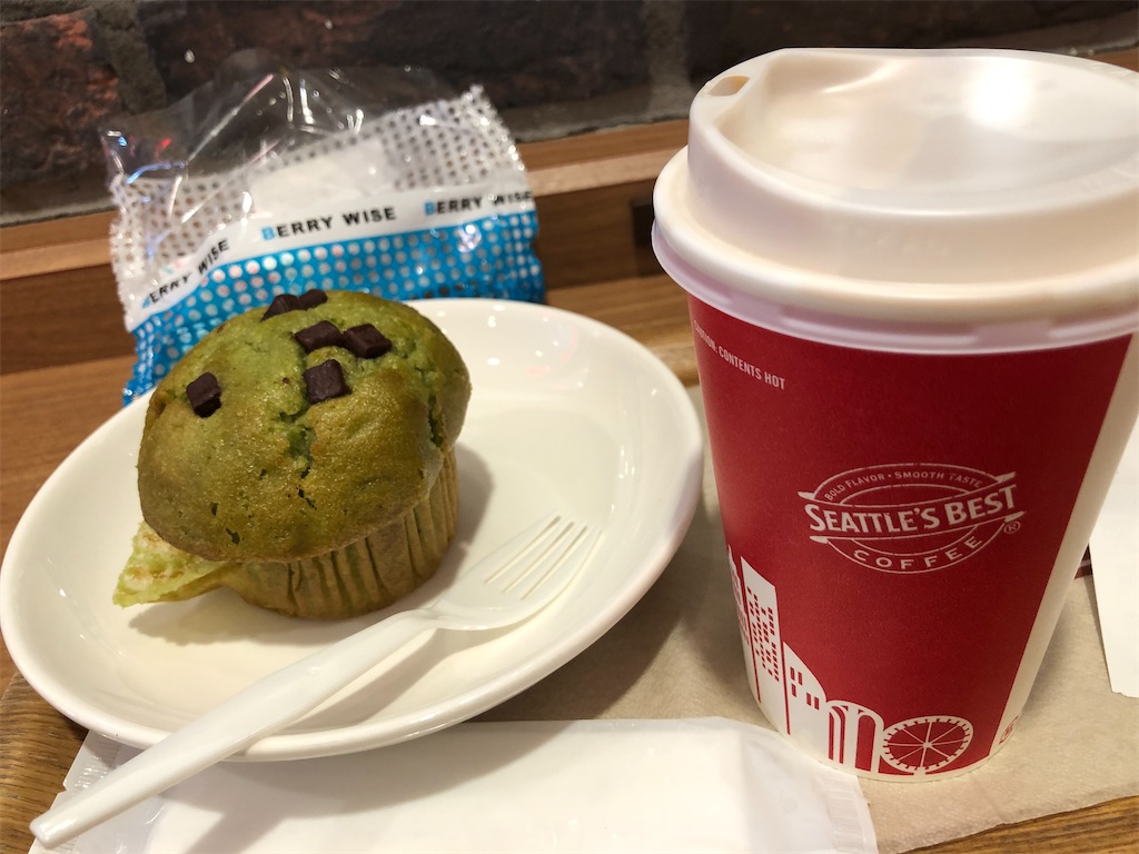 f:id:himejinousagi:20210327125138j:plain