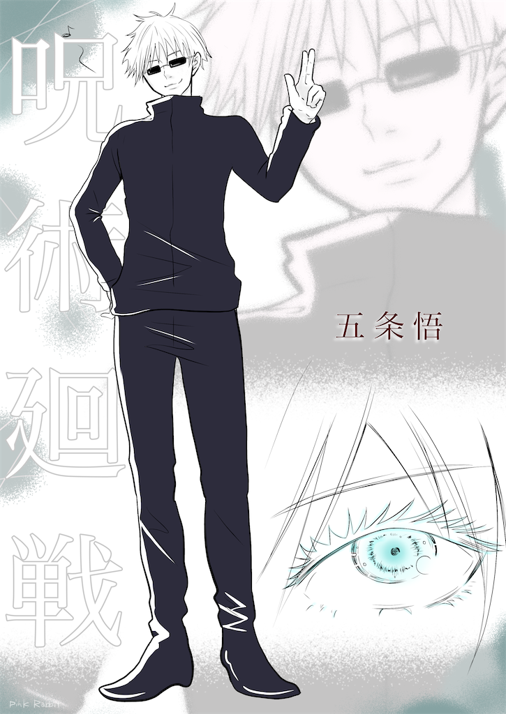f:id:himejinousagi:20210412080123p:plain