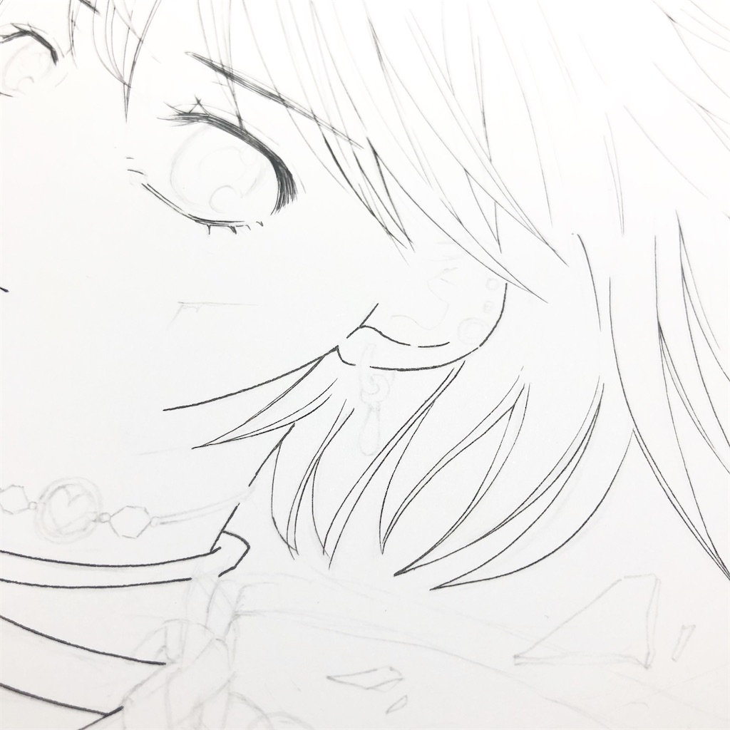 f:id:himejinousagi:20210822192049j:plain