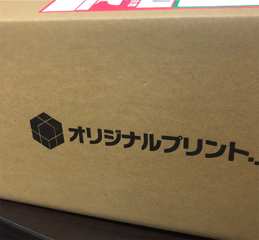 f:id:himejinousagi:20210826231428j:plain