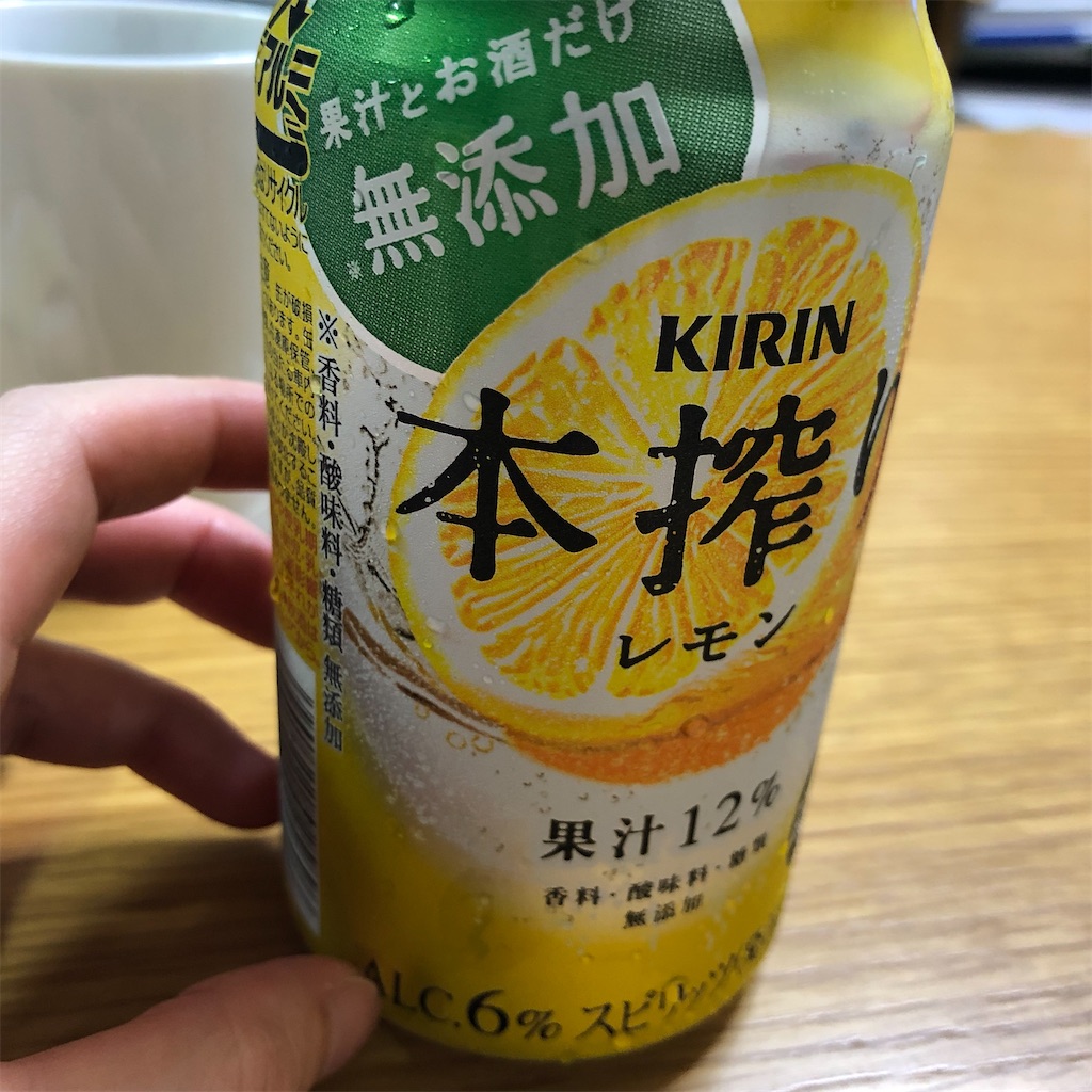 f:id:himejinousagi:20210831205446j:plain