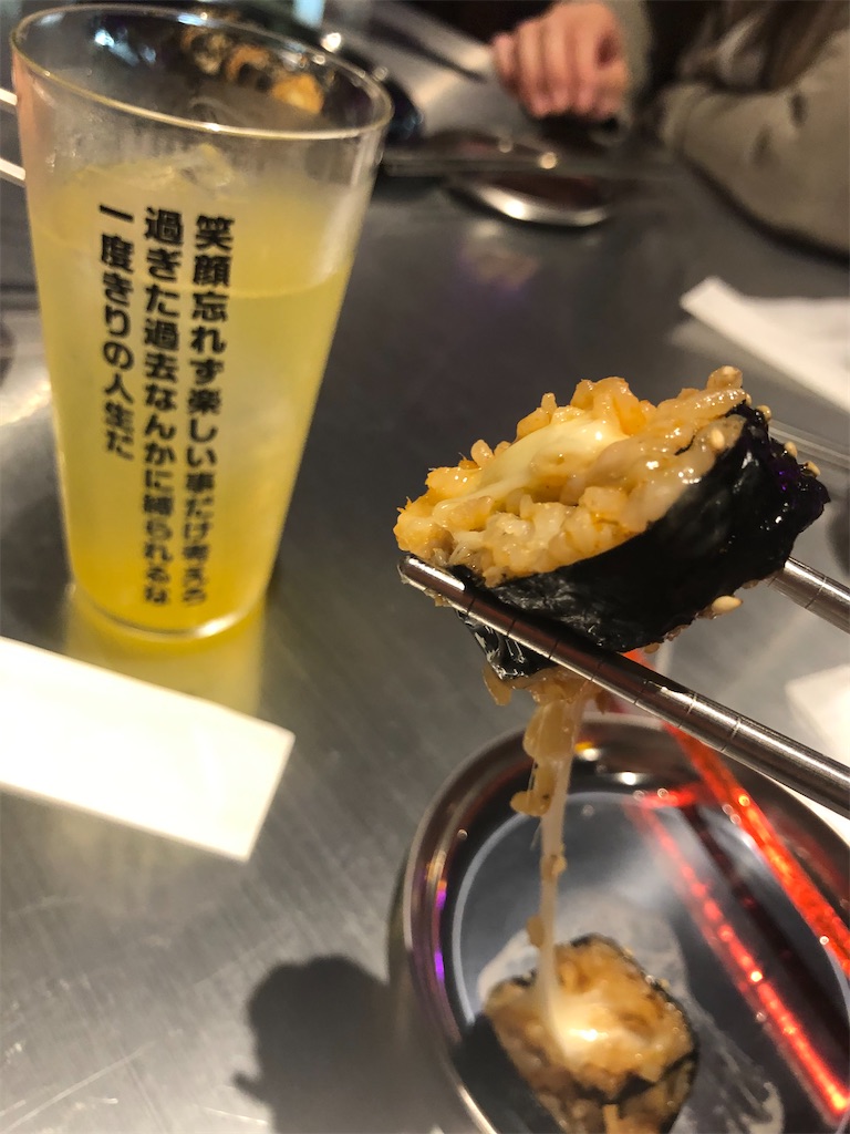 f:id:himejinousagi:20211010084839j:plain