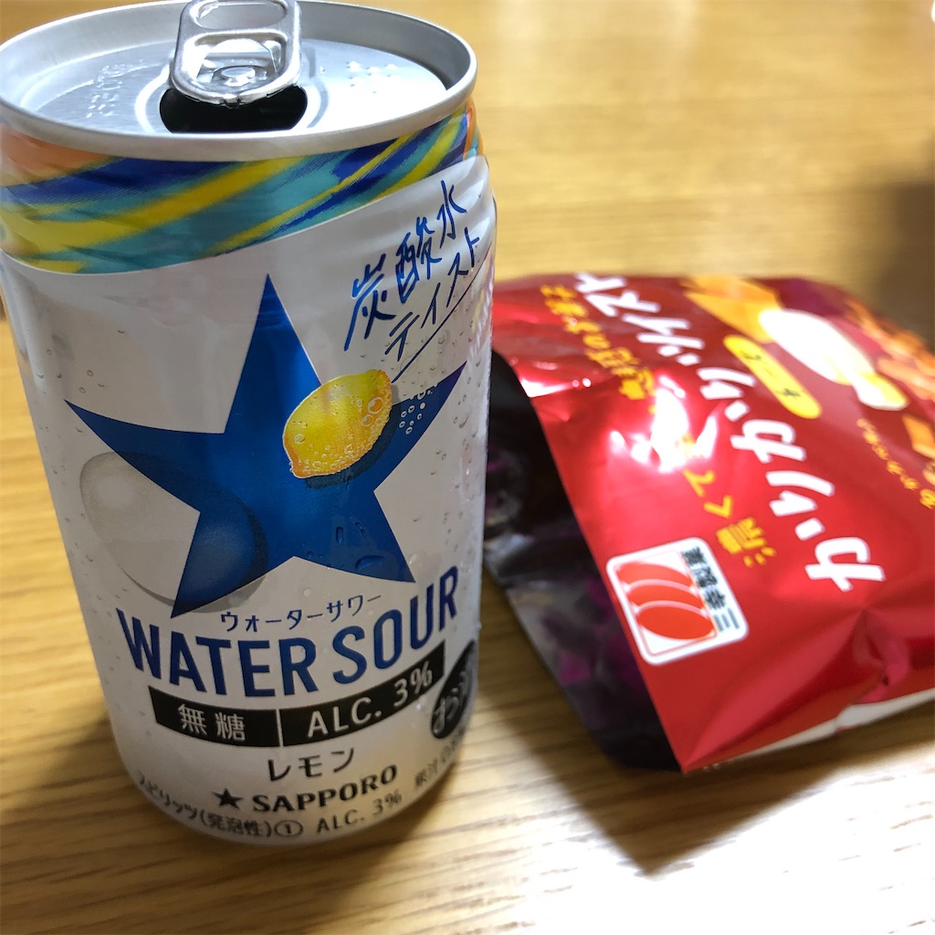 f:id:himejinousagi:20211030194512j:plain