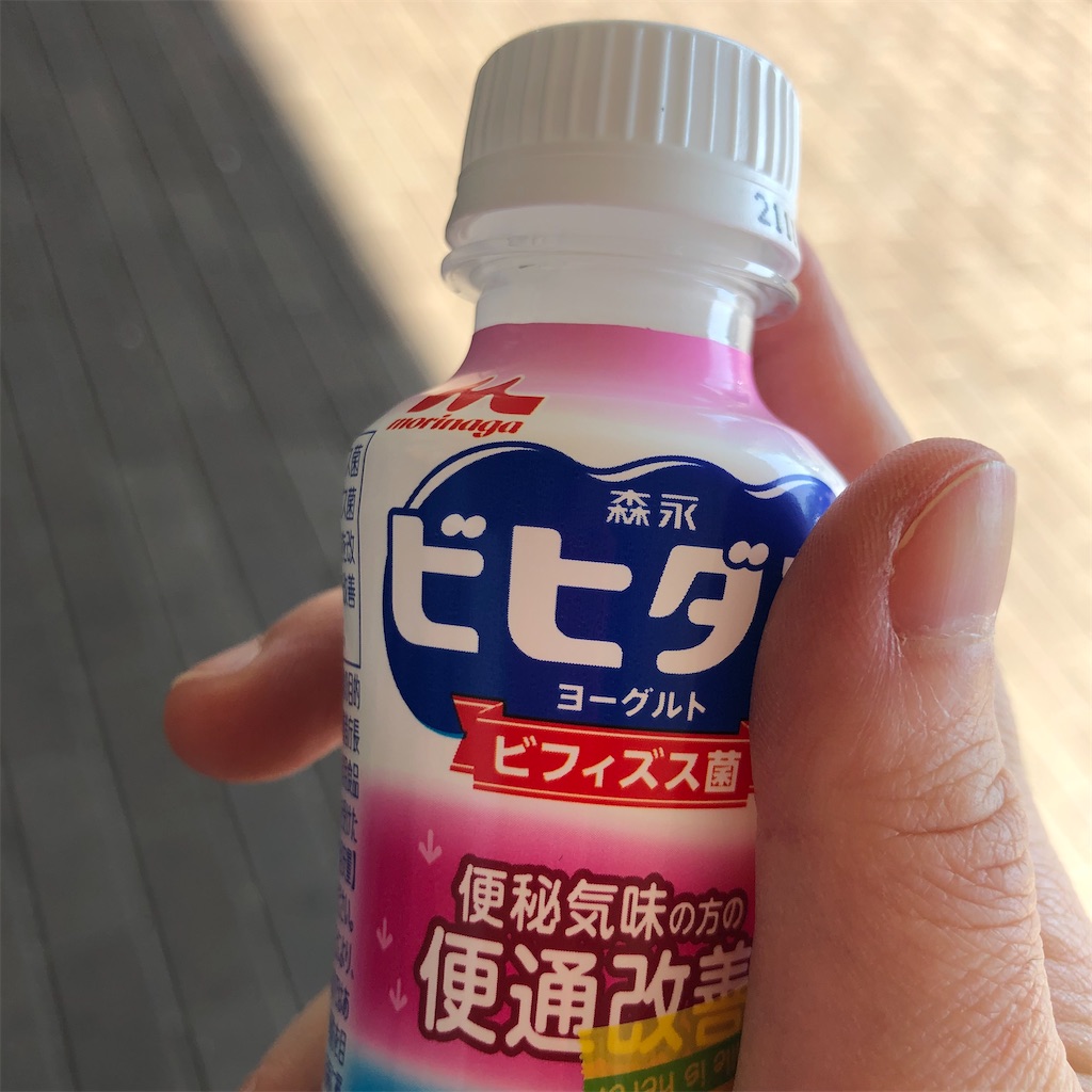 f:id:himejinousagi:20211103173456j:plain