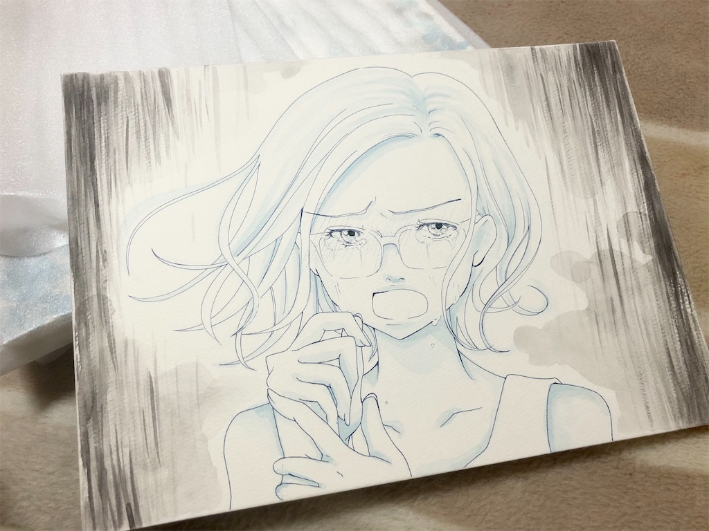 f:id:himejinousagi:20211103174035j:plain