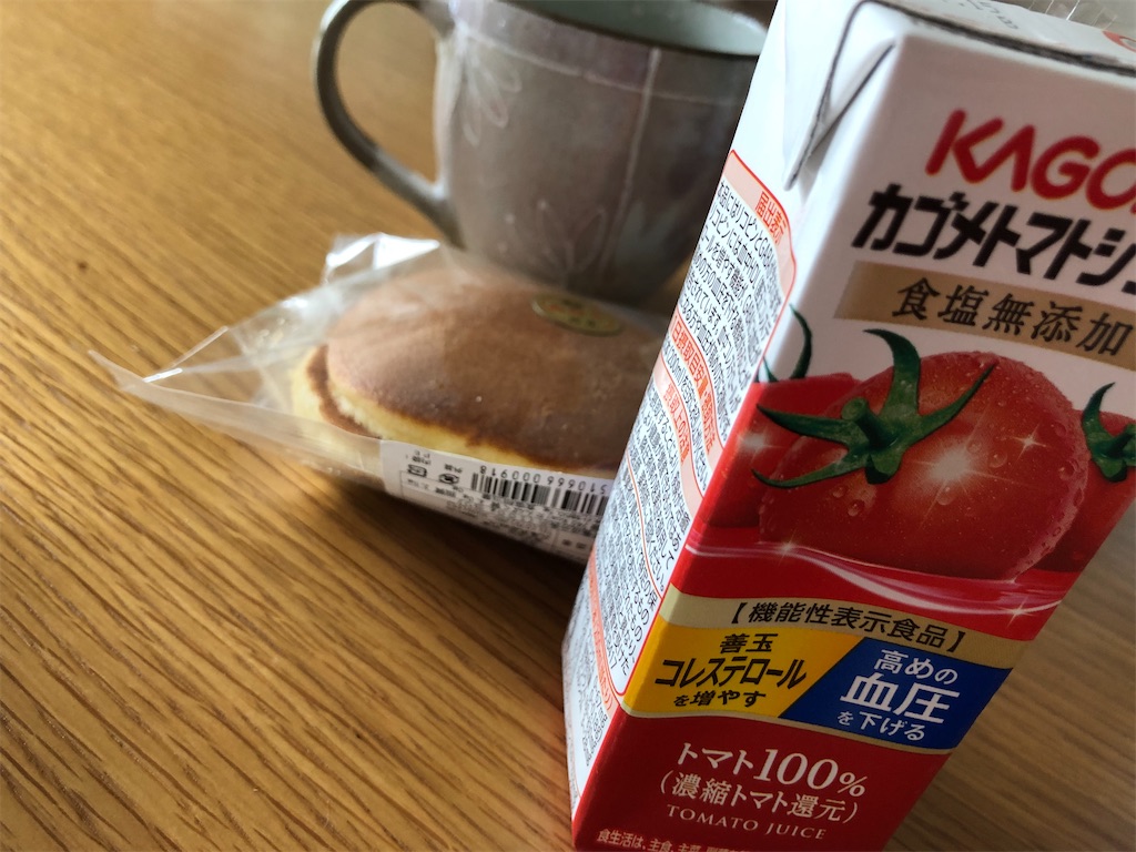 f:id:himejinousagi:20211121151900j:plain