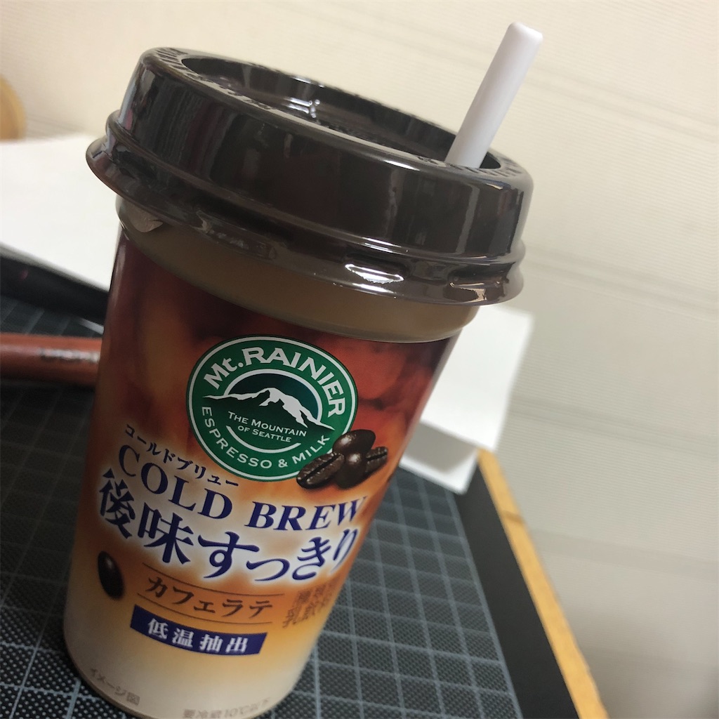 f:id:himejinousagi:20211205130547j:plain
