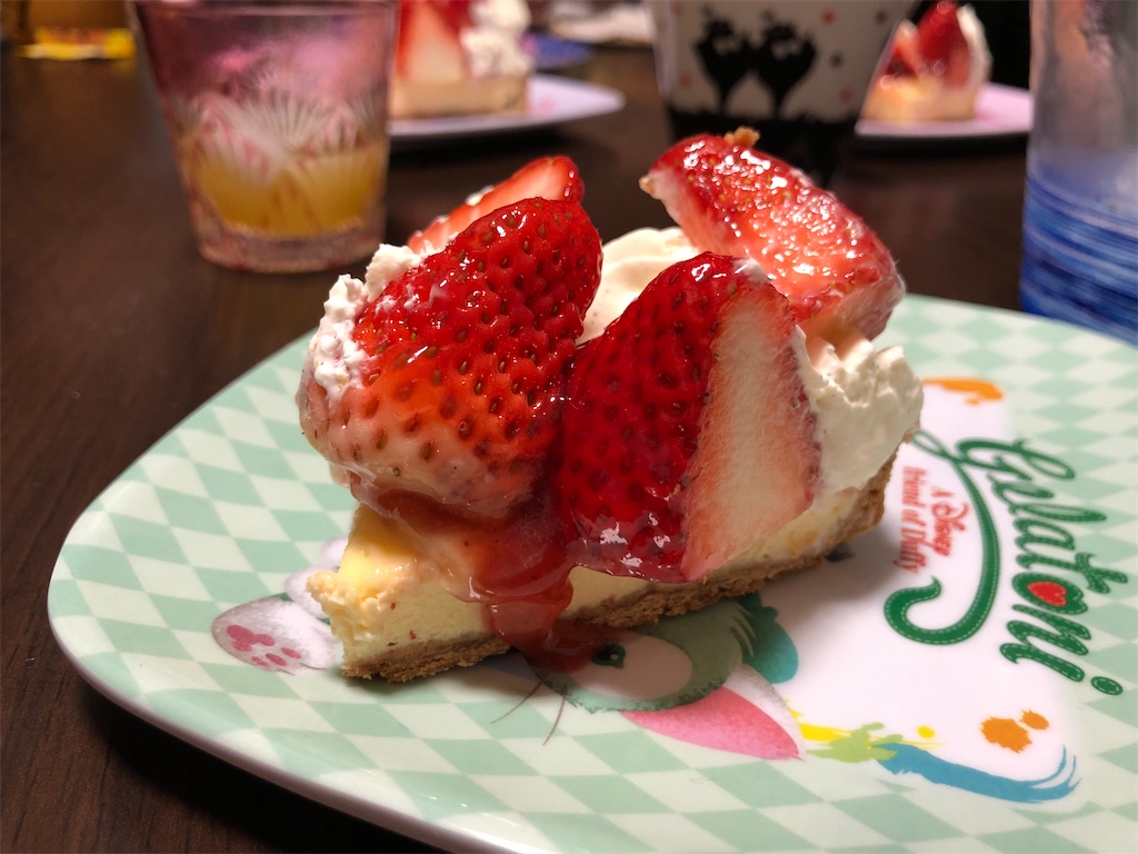 f:id:himejinousagi:20220110021316j:plain