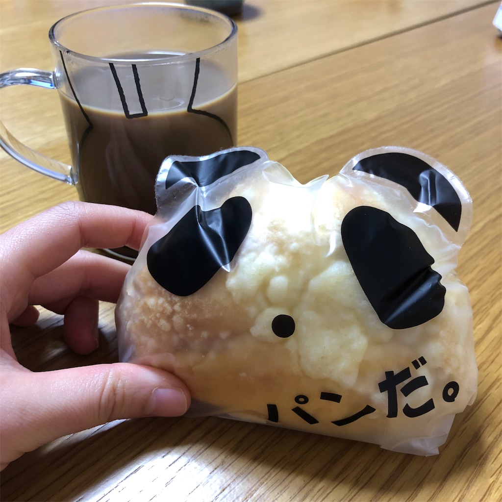 f:id:himejinousagi:20220122075328j:plain