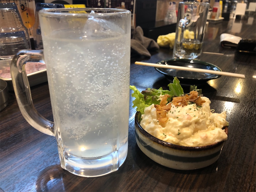 f:id:himejinousagi:20220201231952j:plain