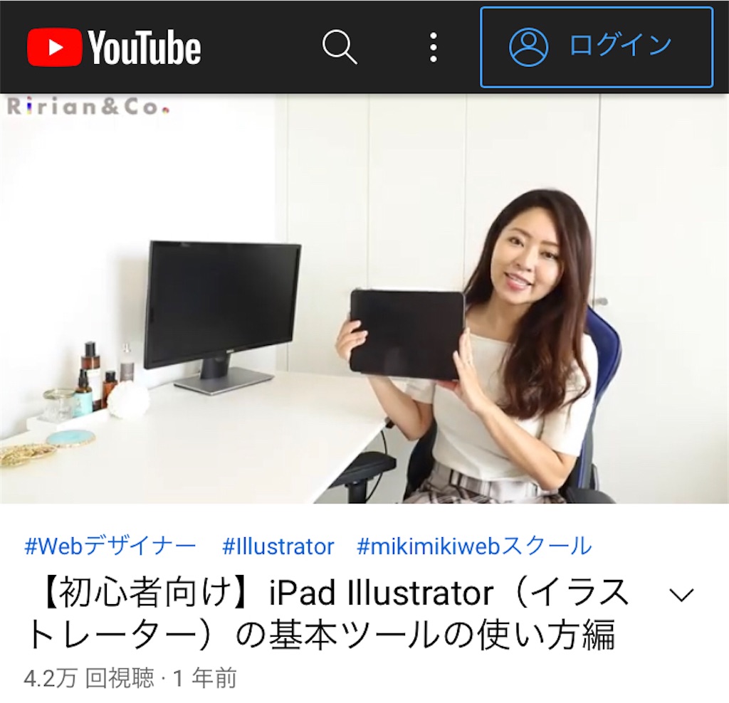 f:id:himejinousagi:20220202170325j:plain