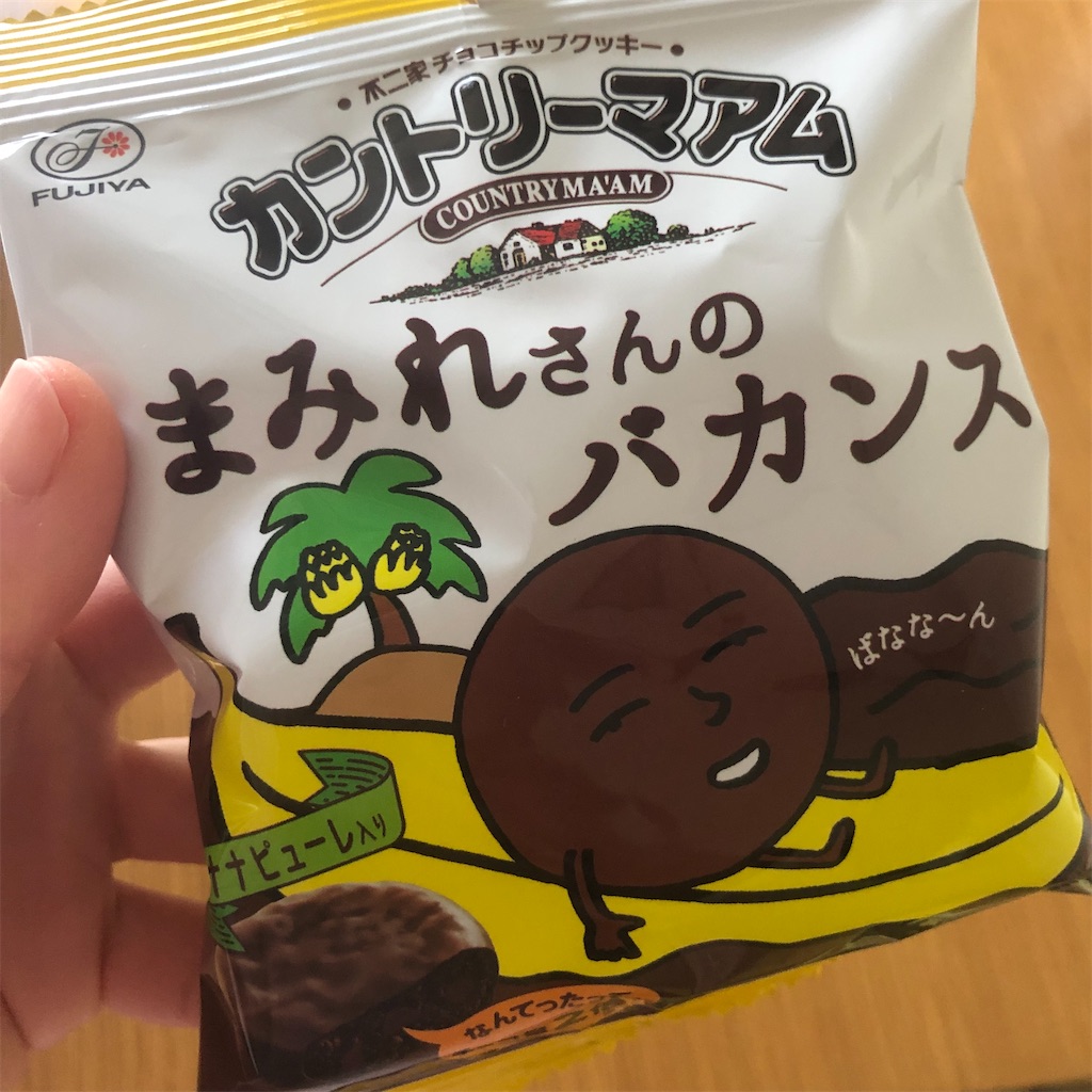 f:id:himejinousagi:20220320090554j:plain