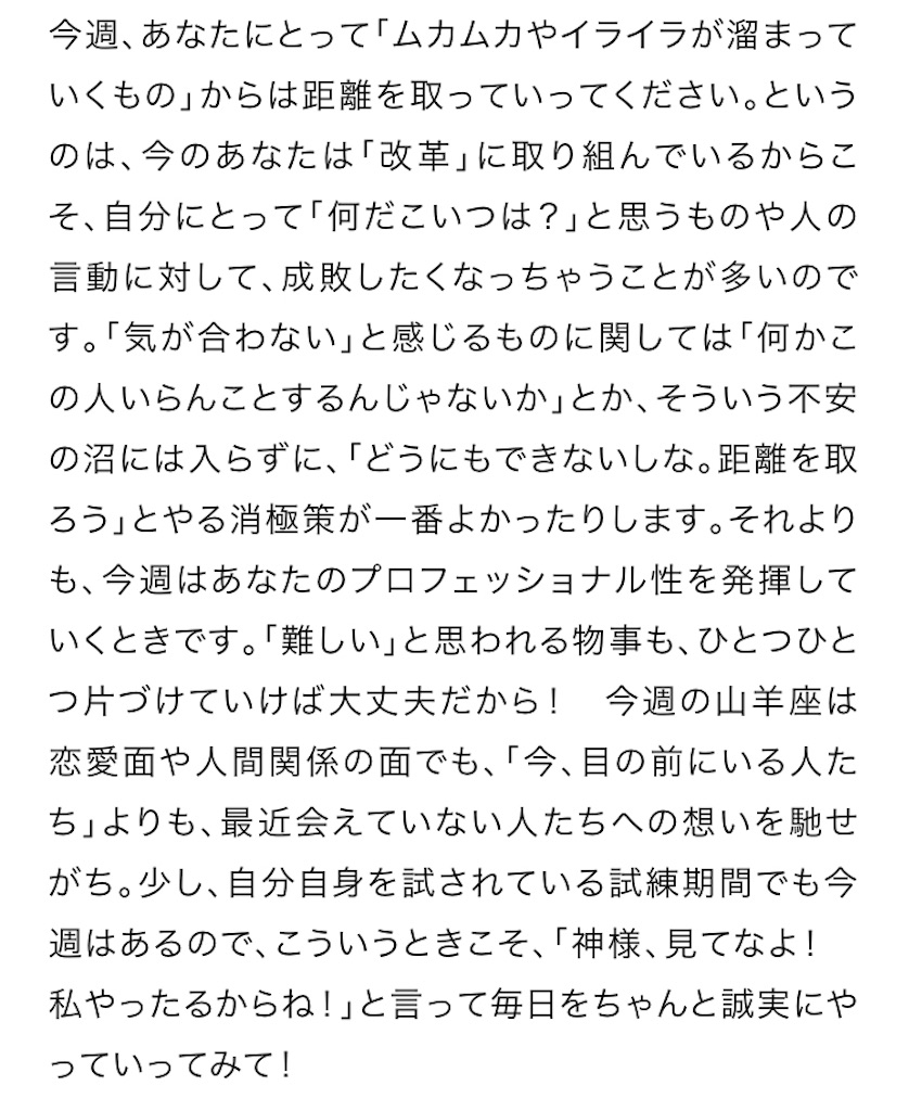 f:id:himejinousagi:20220415210951j:plain