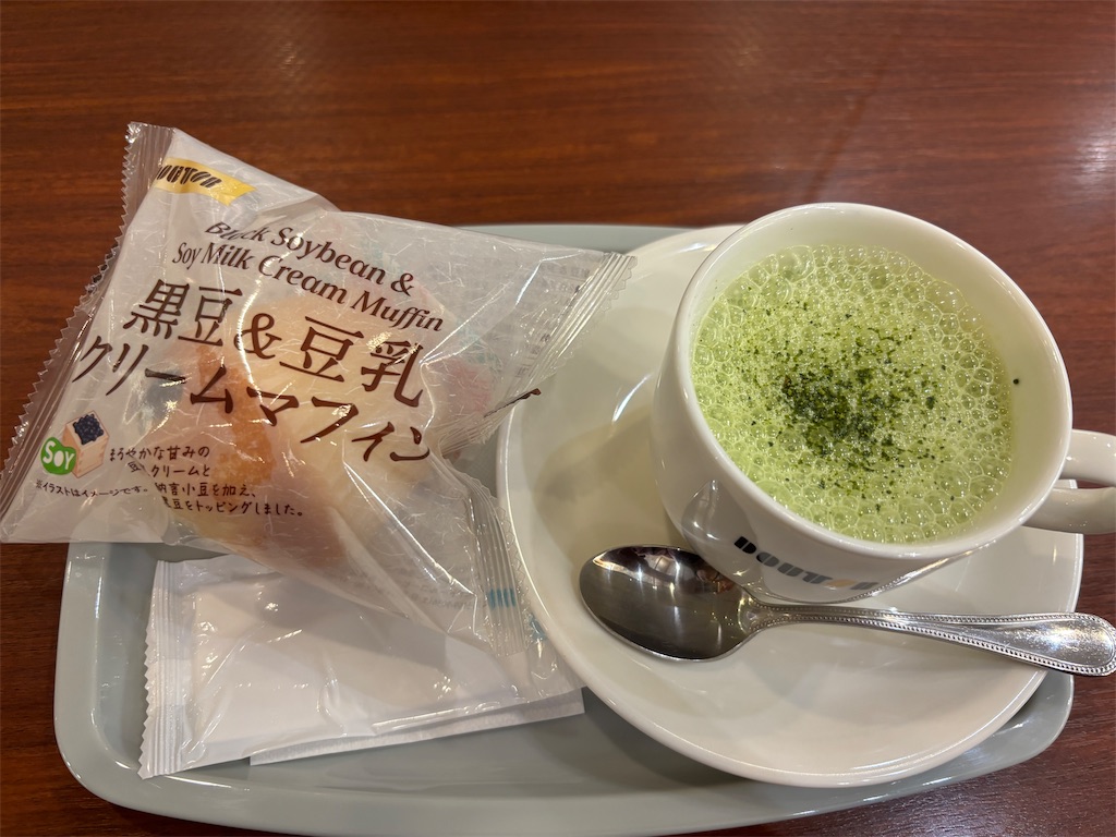 f:id:himejinousagi:20260109185656j:image f:id:himejinousagi:20260109185656j:image