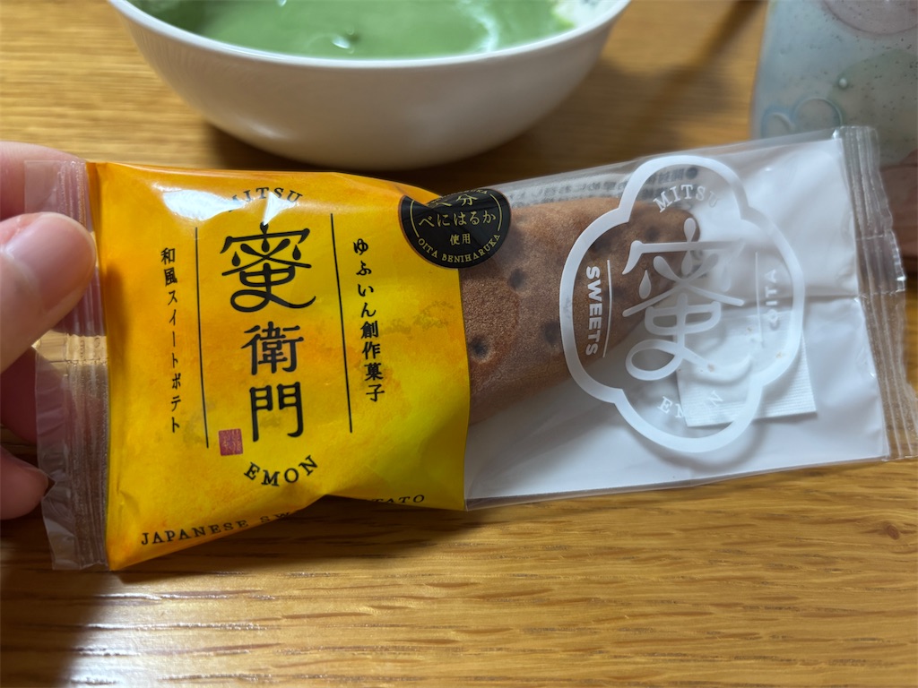 f:id:himejinousagi:20260219142219j:image f:id:himejinousagi:20260219142219j:image