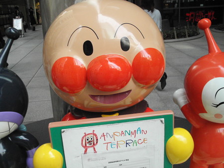 f:id:himekagura:20060330155611j:image