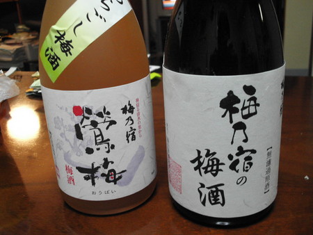 f:id:himekagura:20060420194424j:image