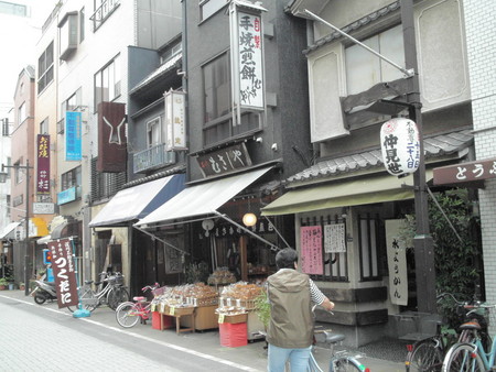 f:id:himekagura:20060606114228j:image f:id:himekagura:20060606114228j:image