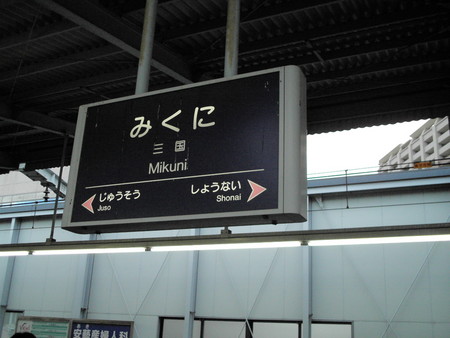 f:id:himekagura:20060729184620j:image f:id:himekagura:20060729184620j:image