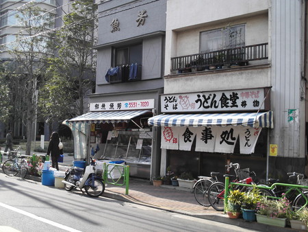 f:id:himekagura:20070310144511j:image f:id:himekagura:20070310144511j:image
