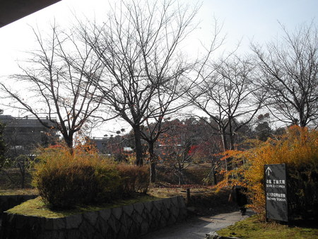 f:id:himekagura:20071202122846j:image f:id:himekagura:20071202122846j:image