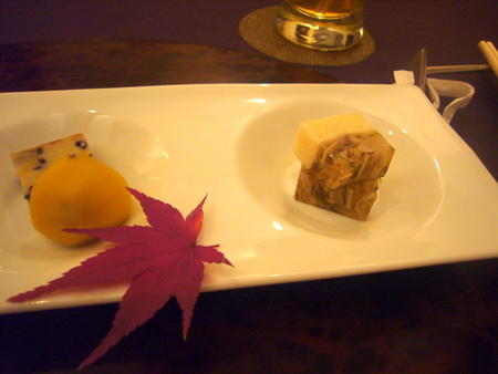 f:id:himekagura:20071202194318j:image f:id:himekagura:20071202194318j:image