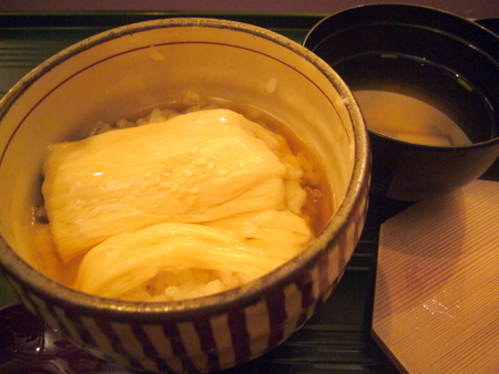 f:id:himekagura:20071202201840j:image f:id:himekagura:20071202201840j:image