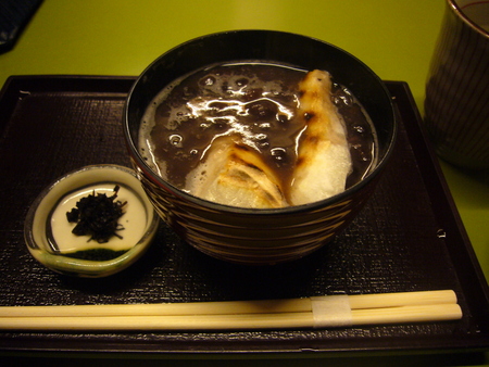 f:id:himekagura:20071203183724j:image f:id:himekagura:20071203183724j:image