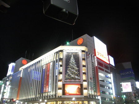 f:id:himekagura:20071216173740j:image