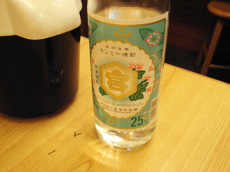 f:id:himekagura:20071220200016j:image